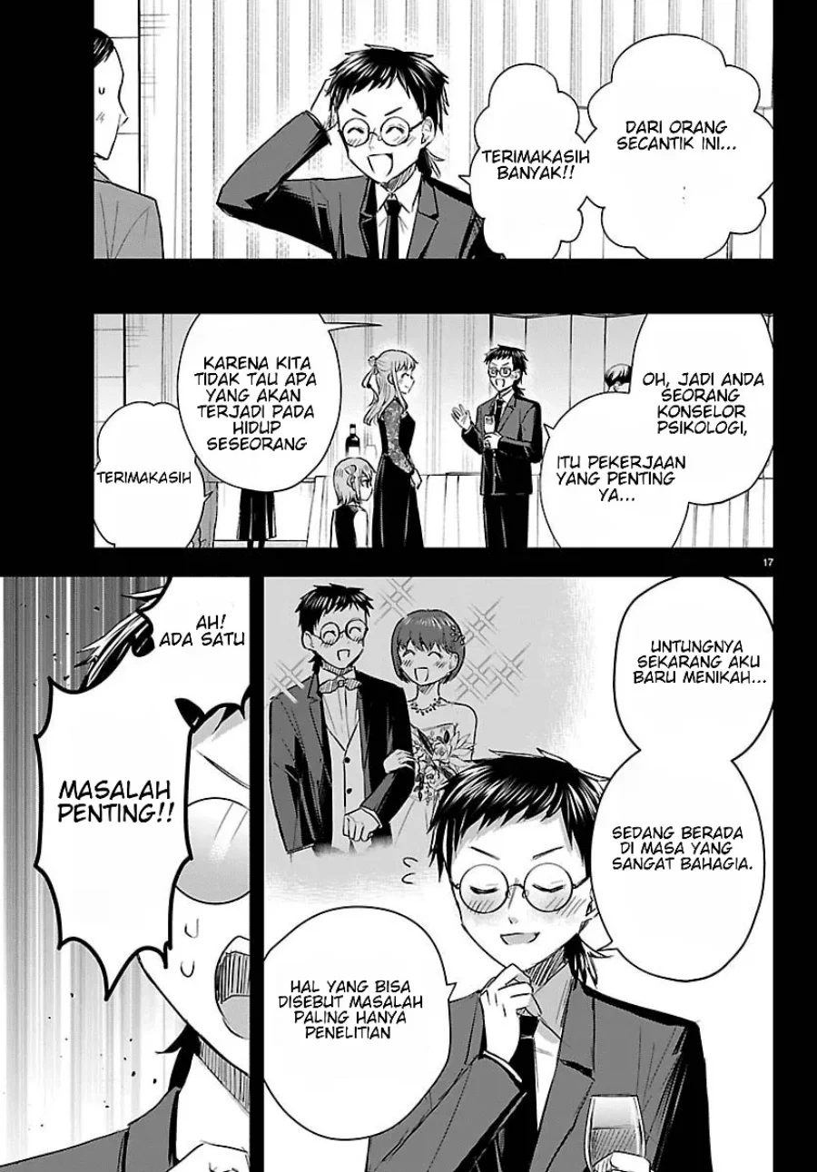 Chapter 82 - halaman 18