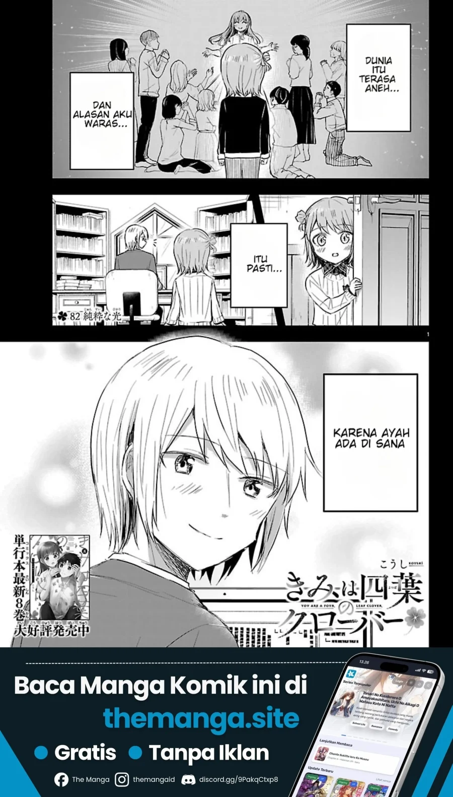 Chapter 82 - halaman 2