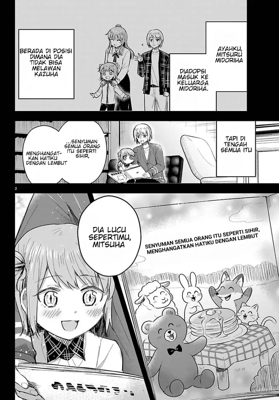 Chapter 82 - halaman 3