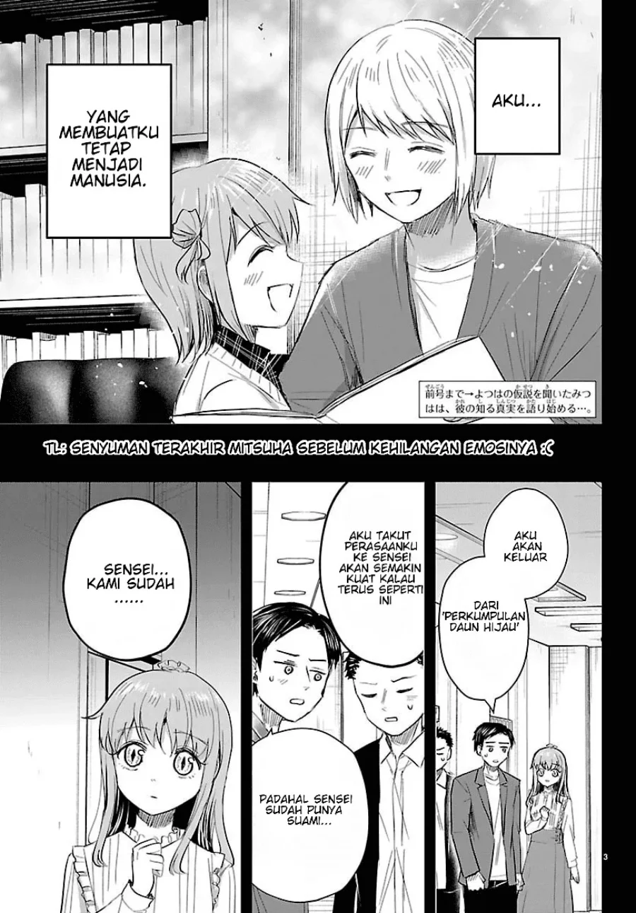 Chapter 82 - halaman 4