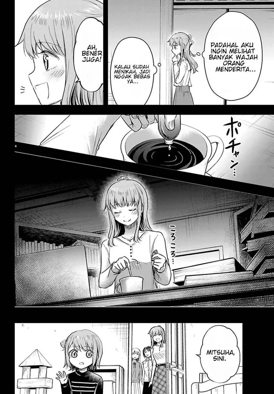 Chapter 82 - halaman 5