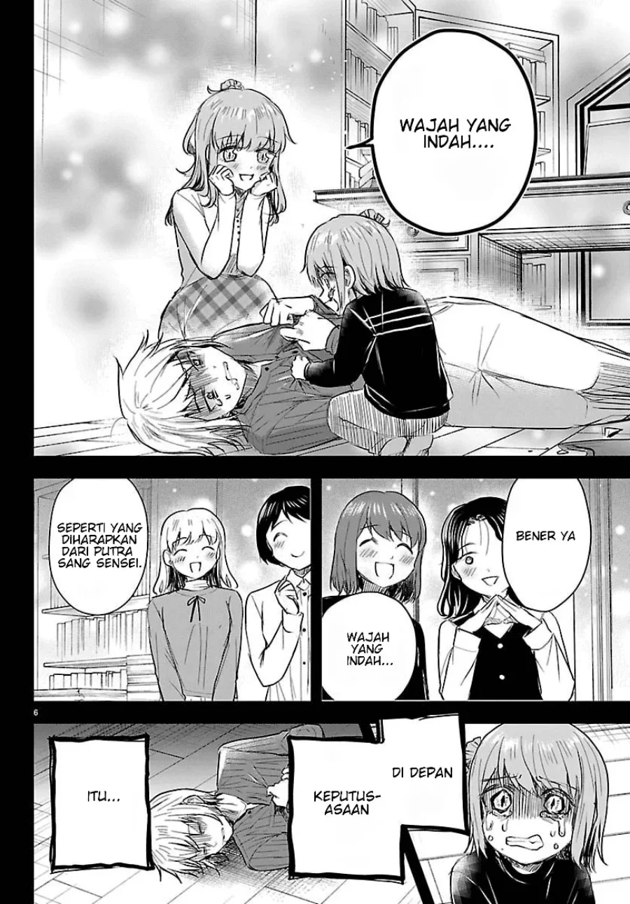 Chapter 82 - halaman 7