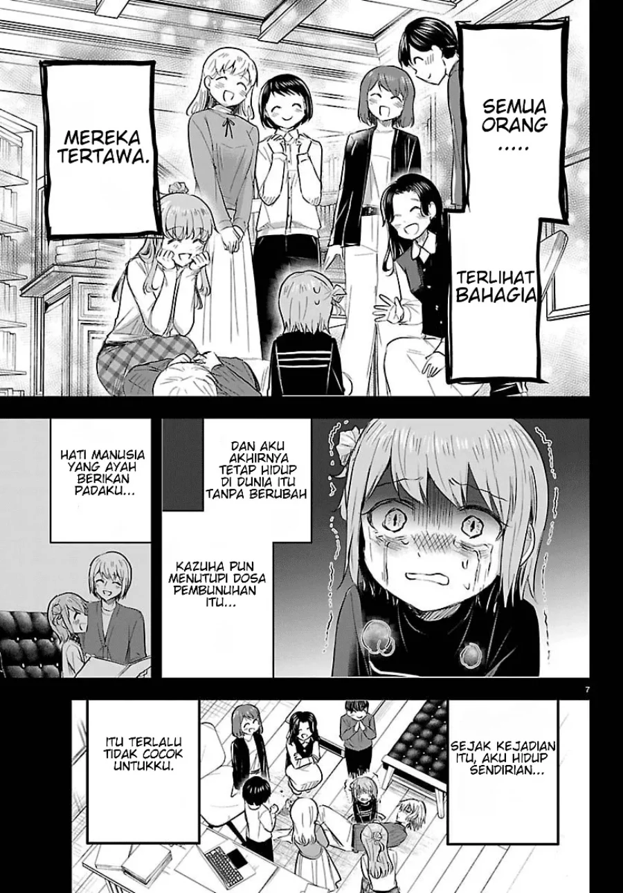 Chapter 82 - halaman 8