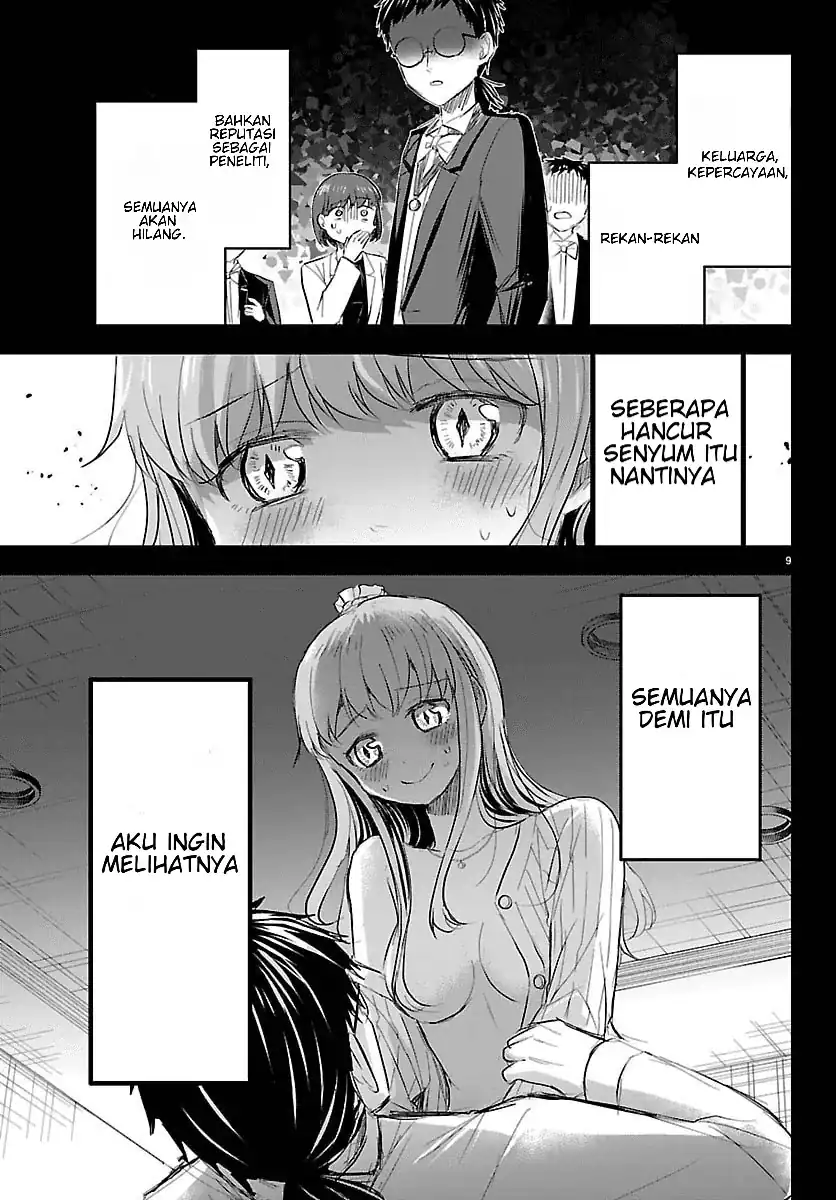 Chapter 83 - halaman 11