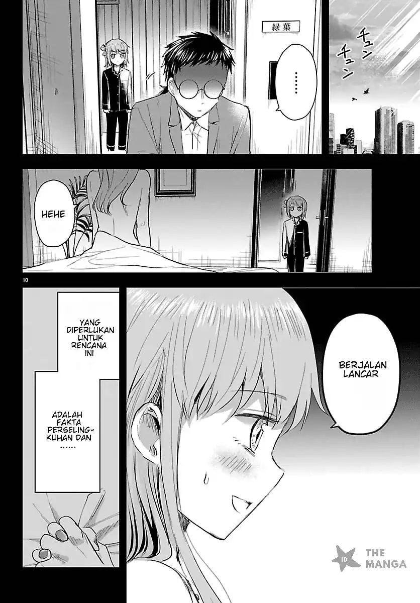 Chapter 83 - halaman 12