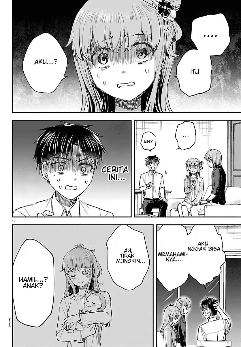 Chapter 83 - halaman 14