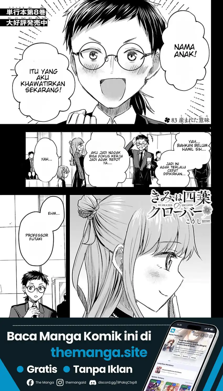 Chapter 83 - halaman 3