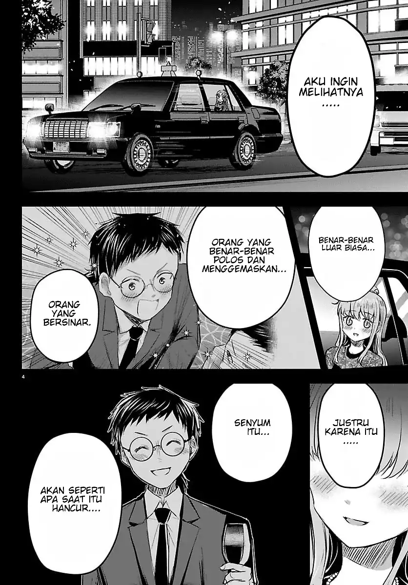 Chapter 83 - halaman 6