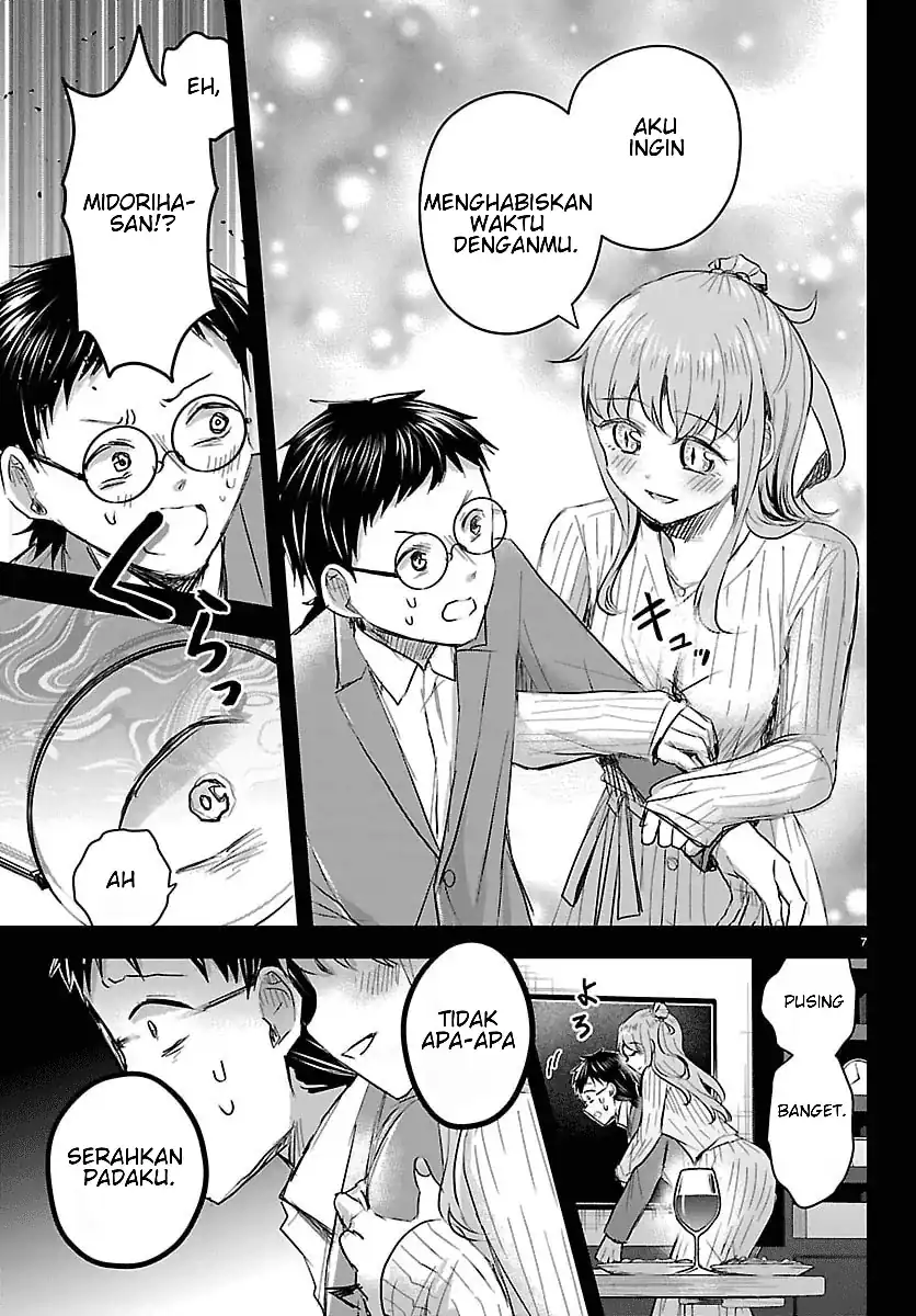 Chapter 83 - halaman 9