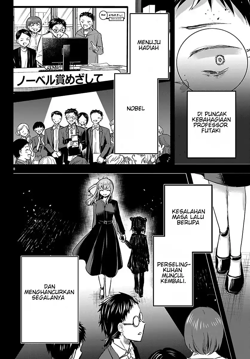 Chapter 83 - halaman 10