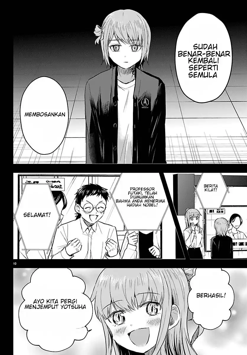 Chapter 84 - halaman 12