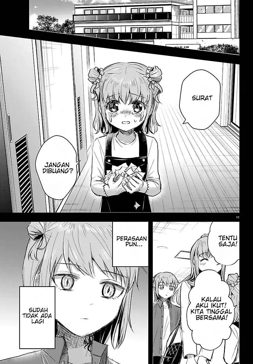 Chapter 84 - halaman 13