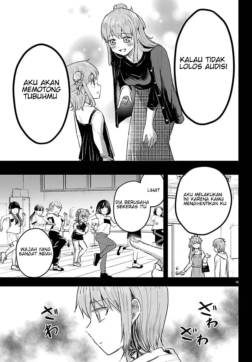 Chapter 84 - halaman 17