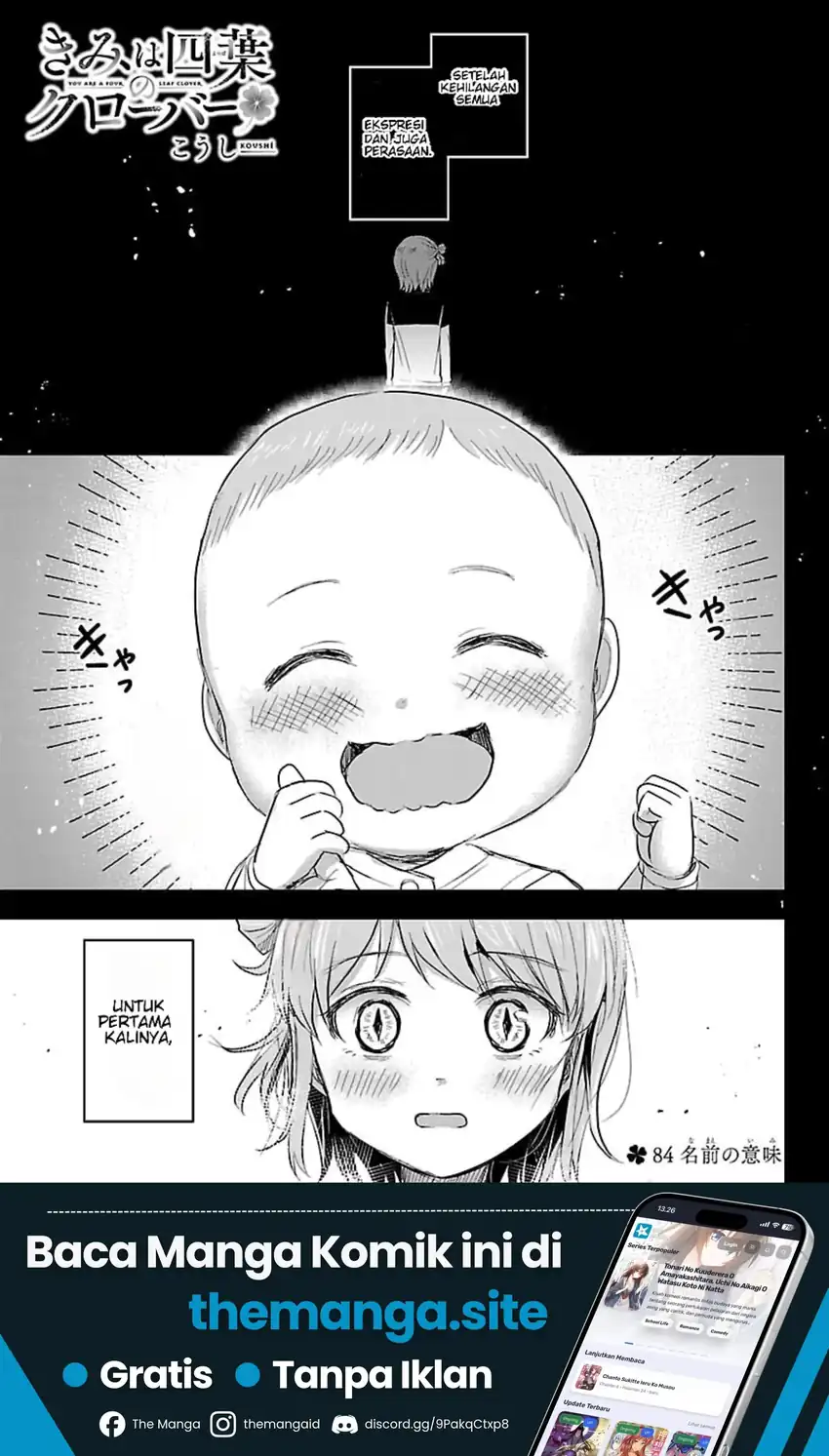 Chapter 84 - halaman 3