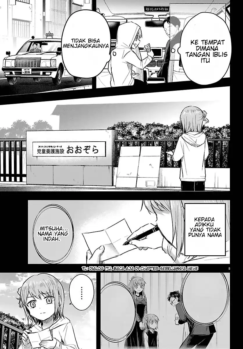 Chapter 84 - halaman 7