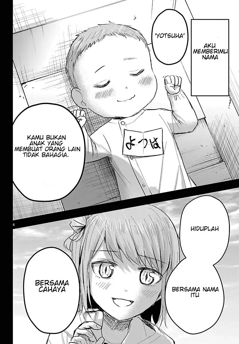 Chapter 84 - halaman 8
