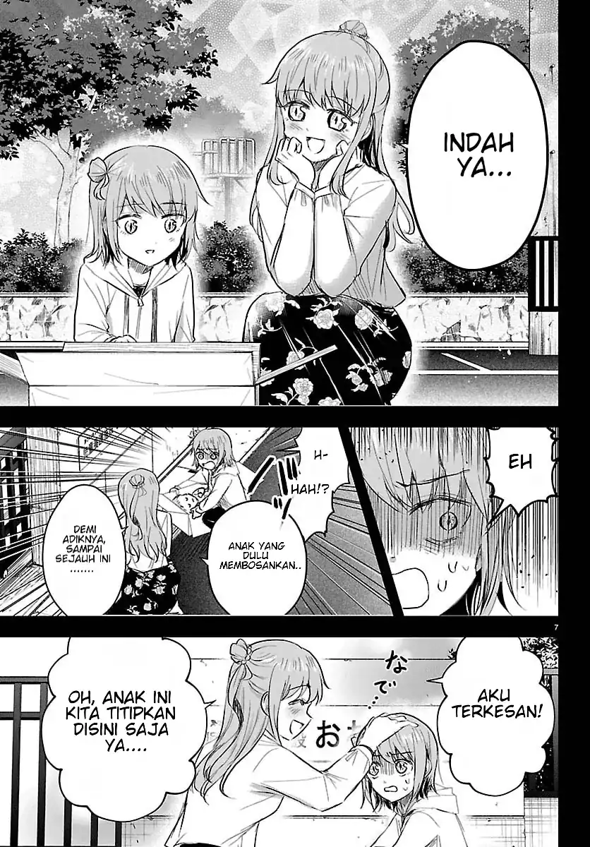Chapter 84 - halaman 9