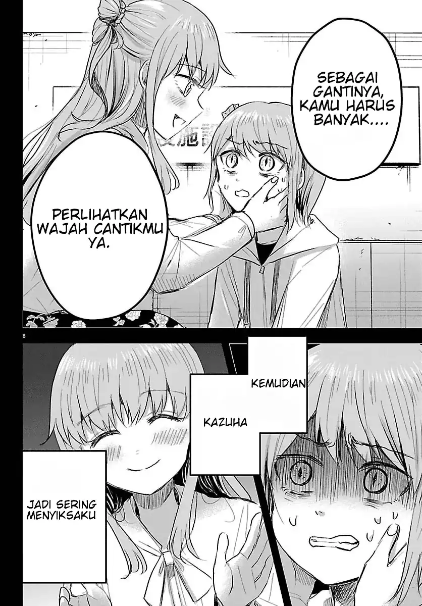 Chapter 84 - halaman 10