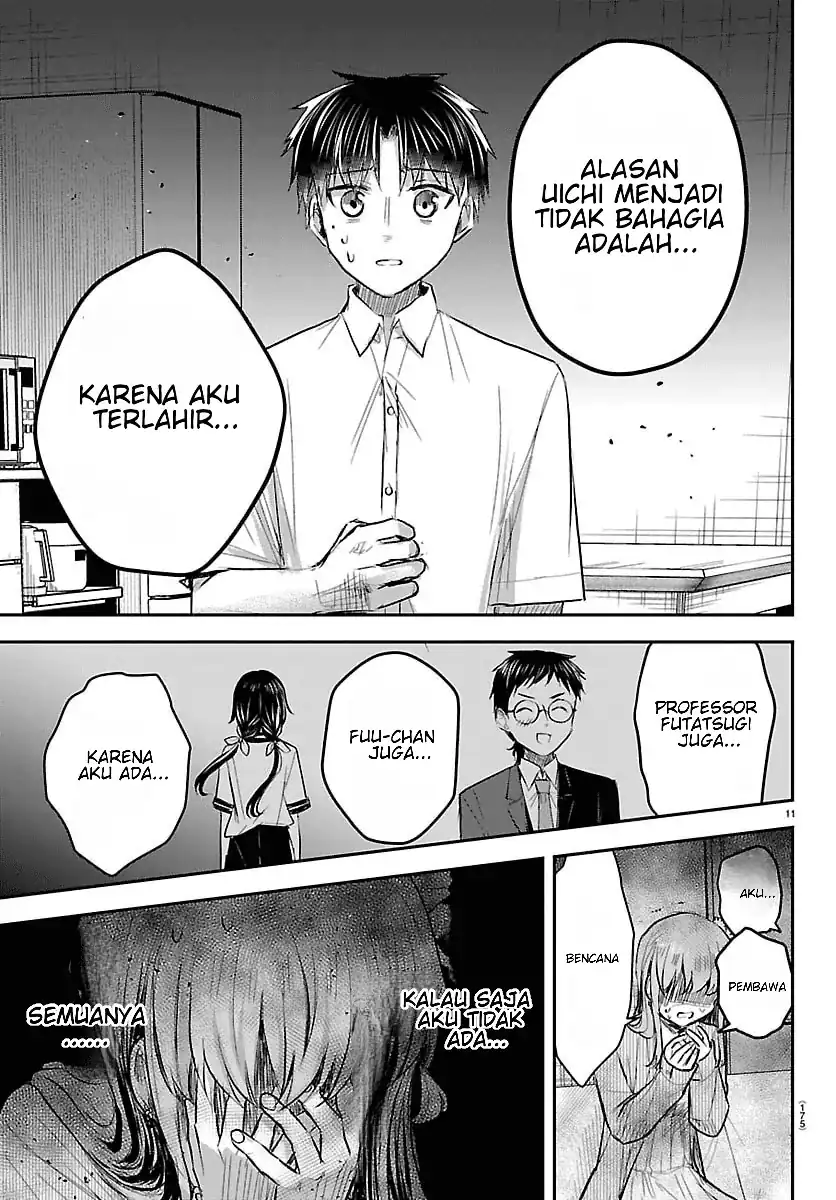 Chapter 85 - halaman 12