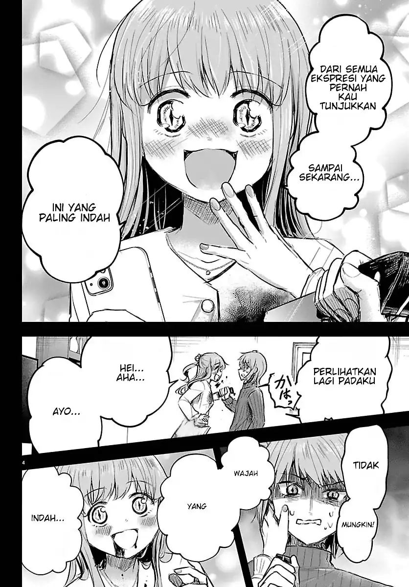 Chapter 85 - halaman 5