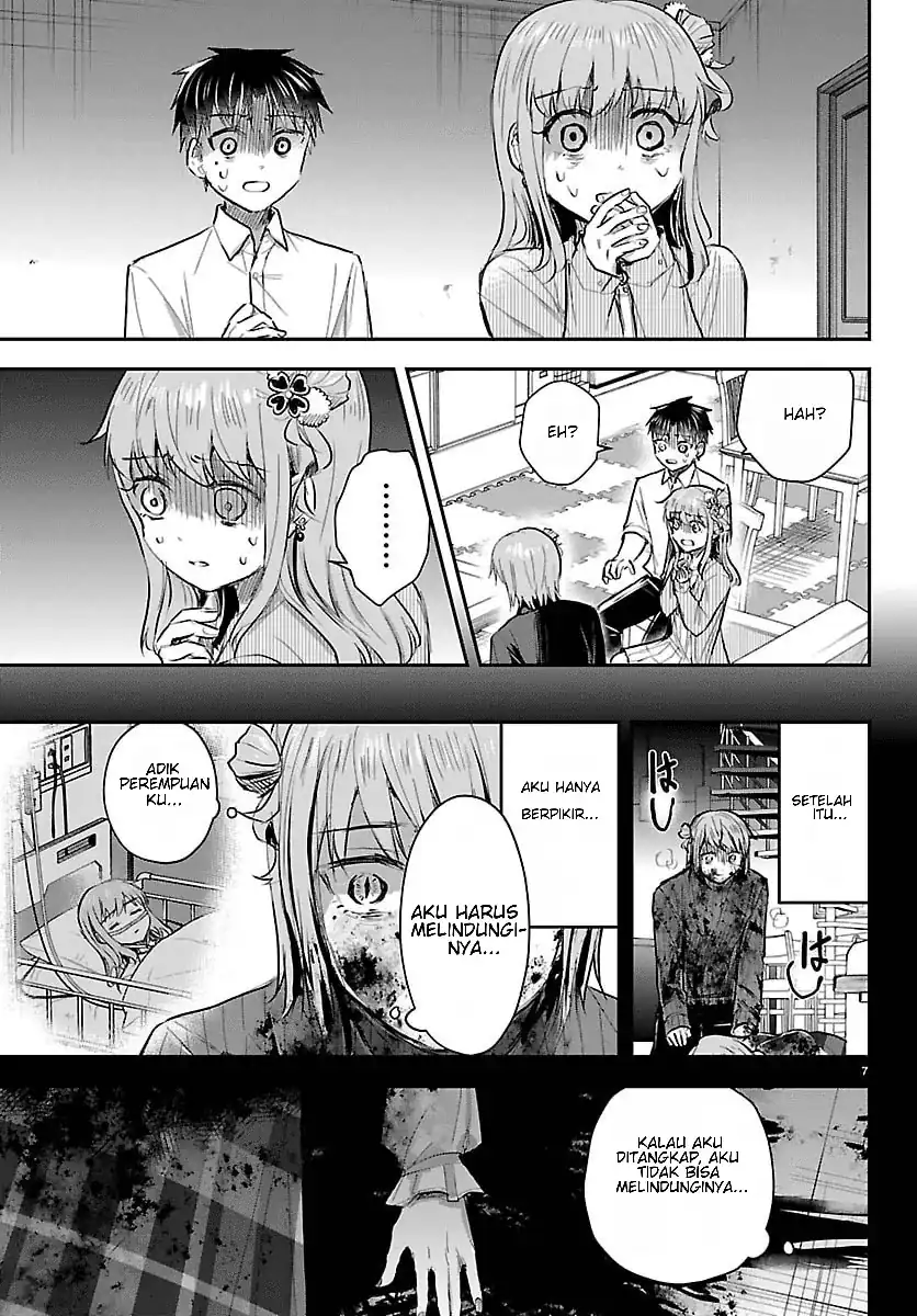 Chapter 85 - halaman 8