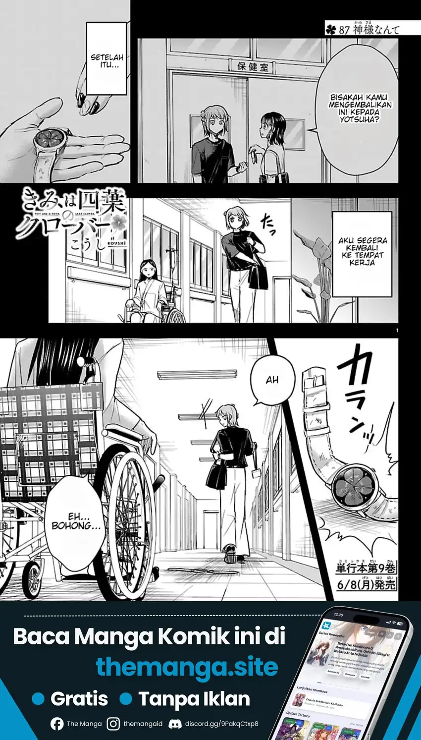 Chapter 87 - halaman 3