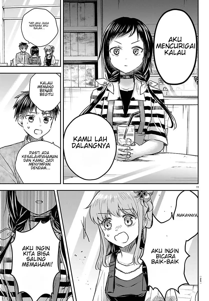 Chapter 88 - halaman 14