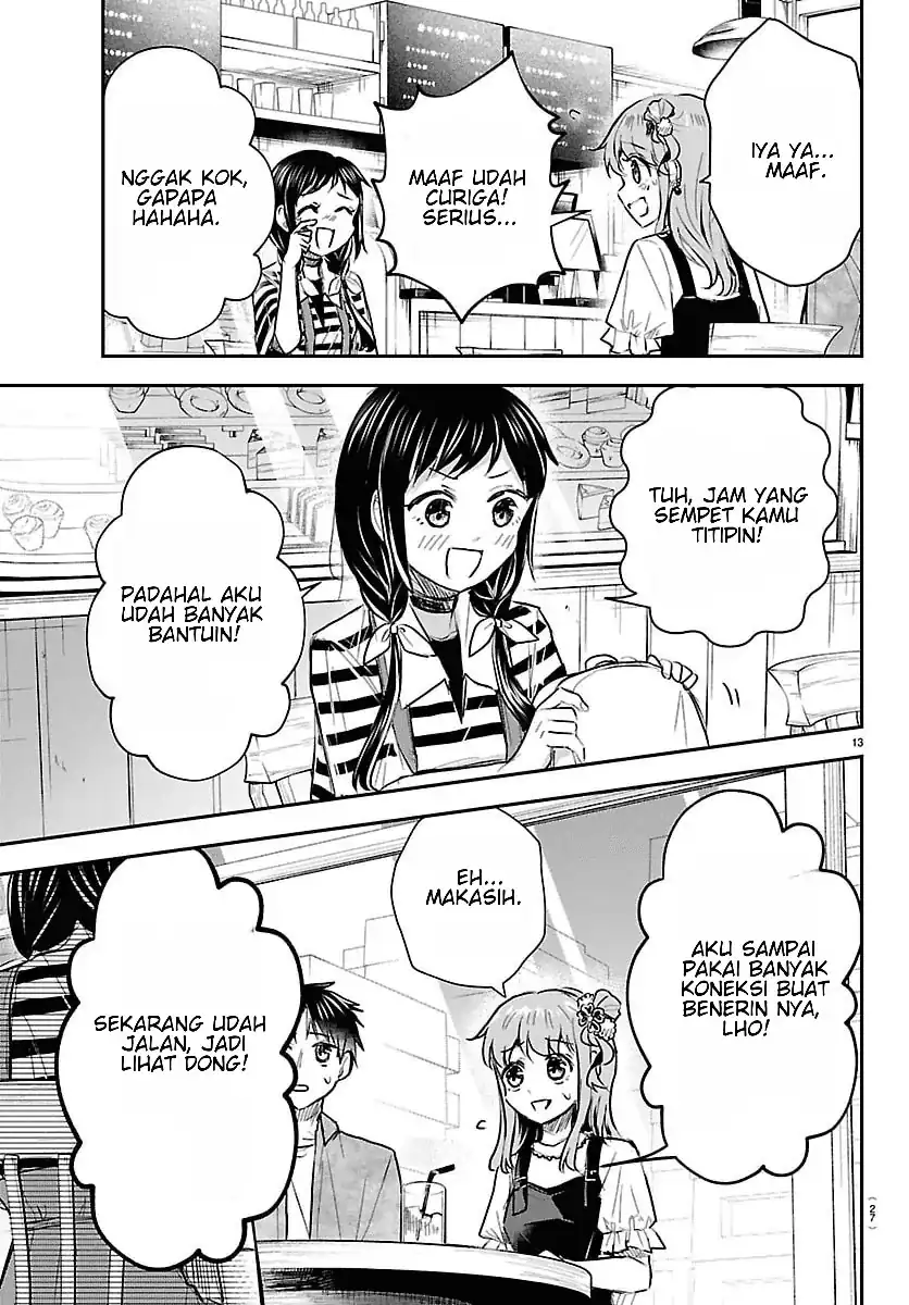 Chapter 88 - halaman 16