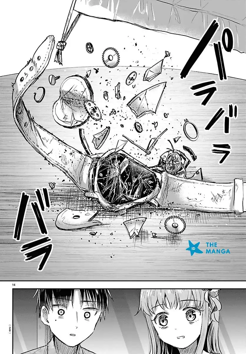 Chapter 88 - halaman 17