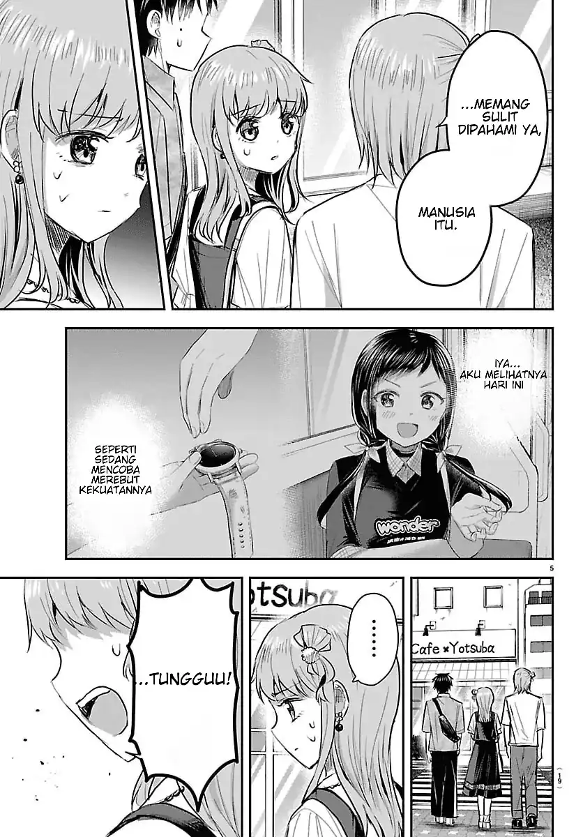 Chapter 88 - halaman 8