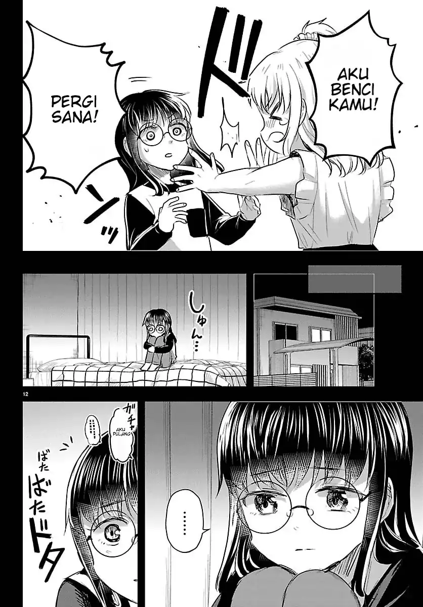 Chapter 89 - halaman 14
