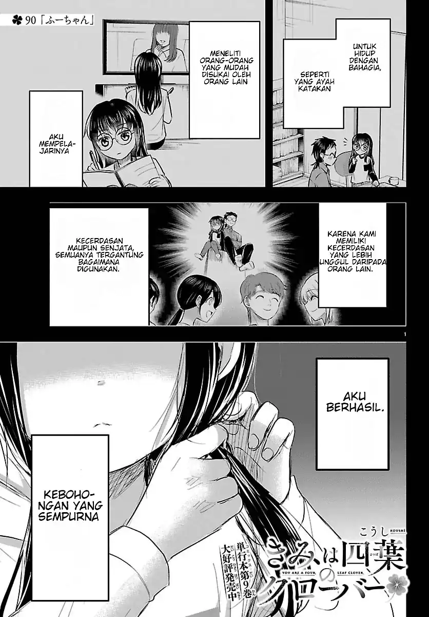 Chapter 90 - halaman 2