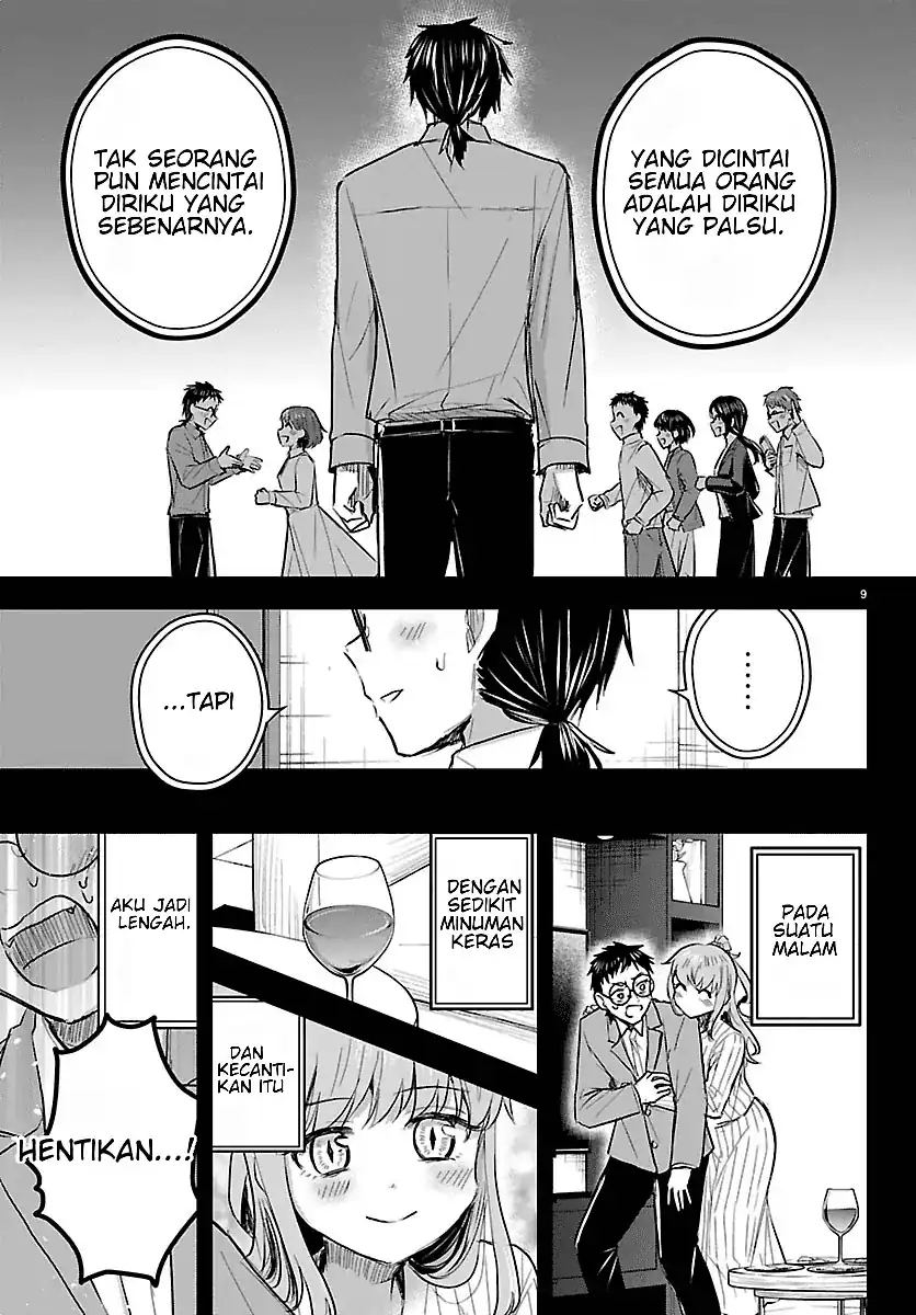 Chapter 91 - halaman 11