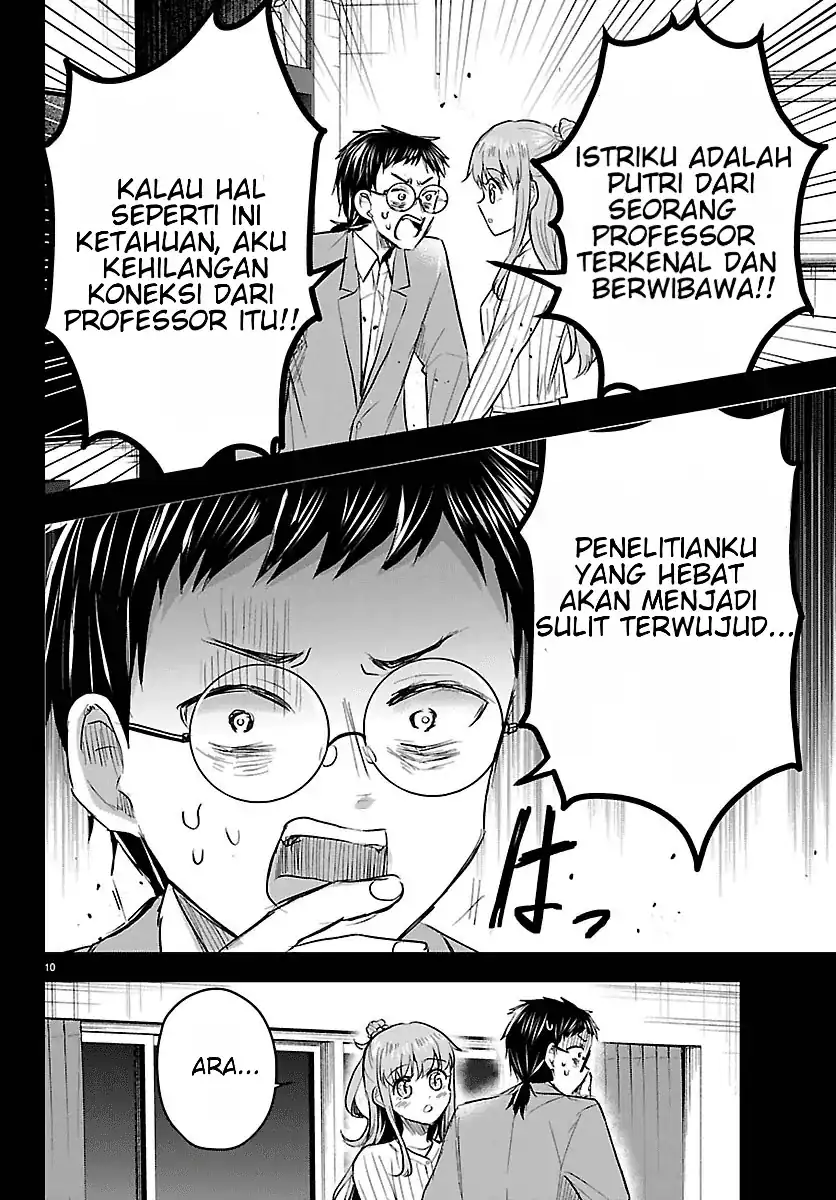 Chapter 91 - halaman 12