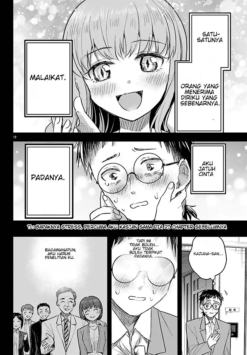 Chapter 91 - halaman 14