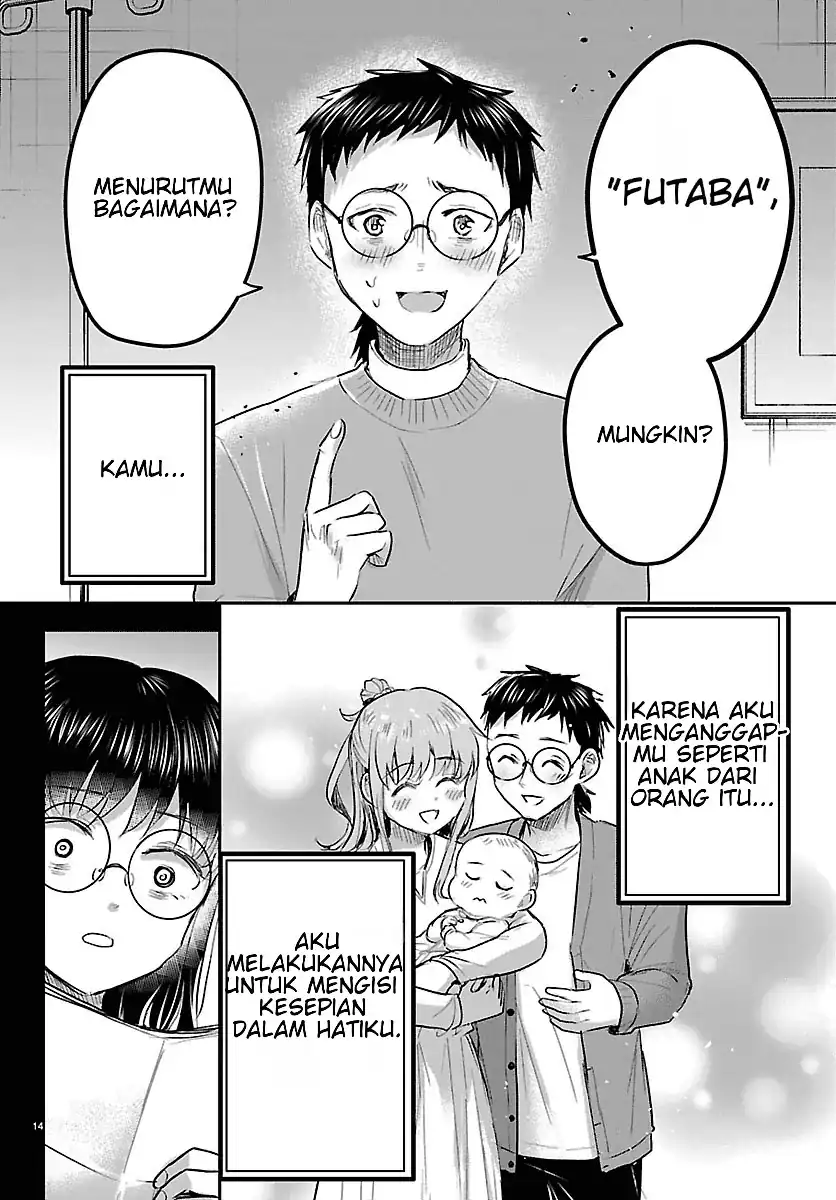 Chapter 91 - halaman 16
