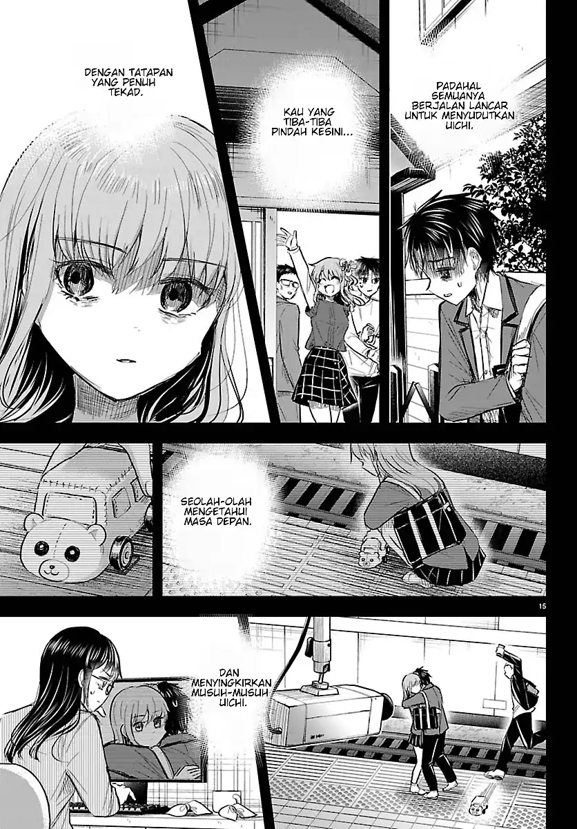 Chapter 92 - halaman 17