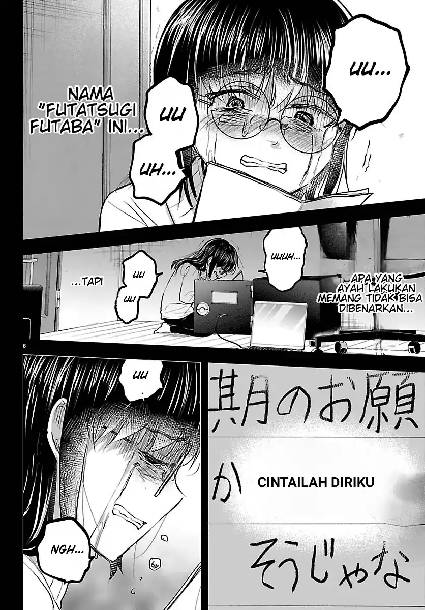 Chapter 92 - halaman 8