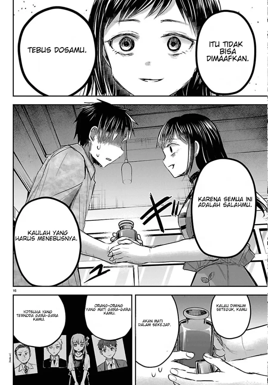 Chapter 93 - halaman 17
