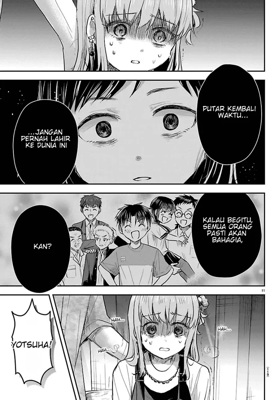 Chapter 94 - halaman 12
