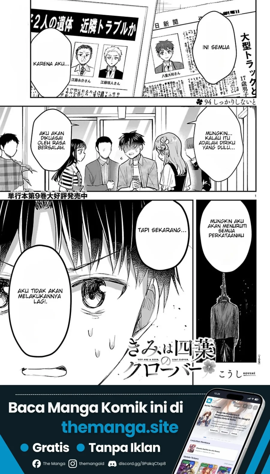 Chapter 94 - halaman 2