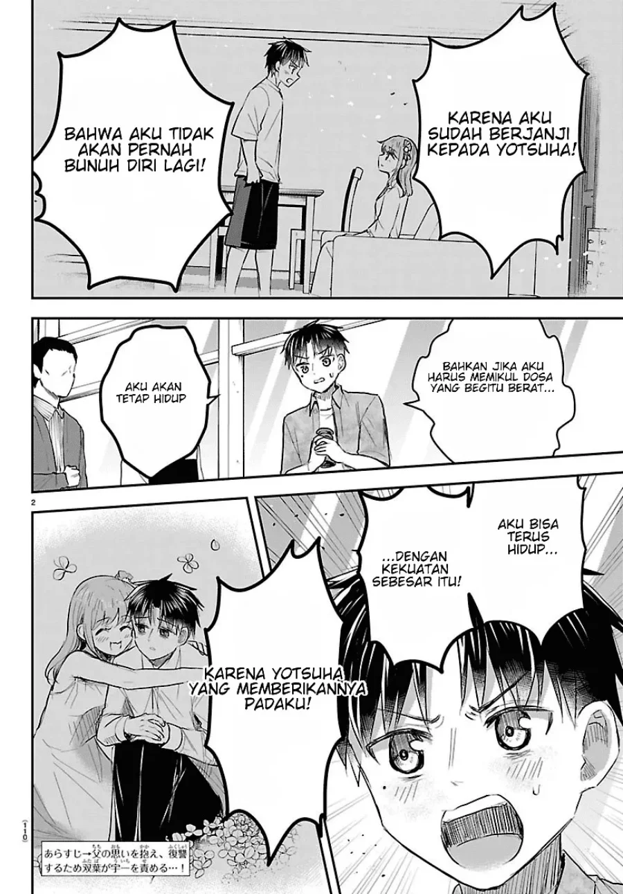 Chapter 94 - halaman 3