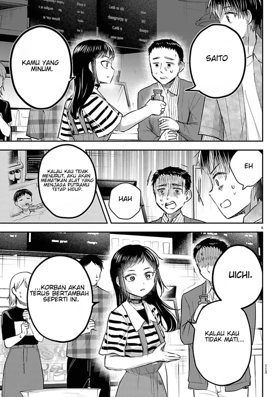 Chapter 94 - halaman 6