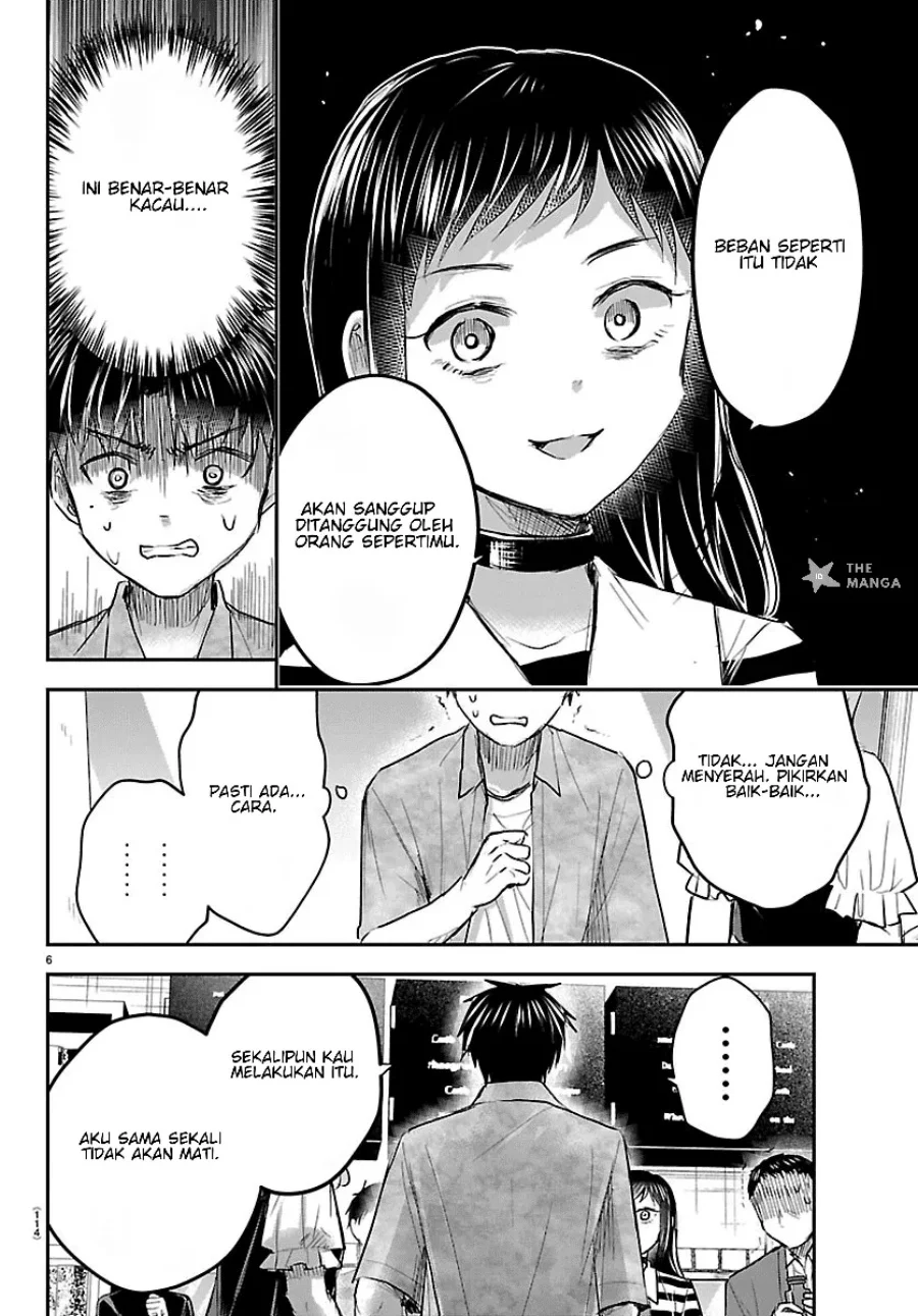 Chapter 94 - halaman 7