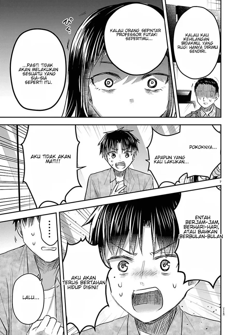 Chapter 94 - halaman 8
