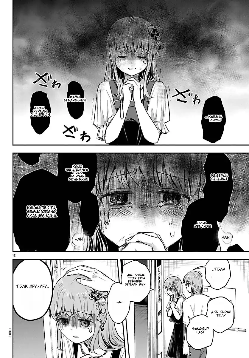 Chapter 95 - halaman 14