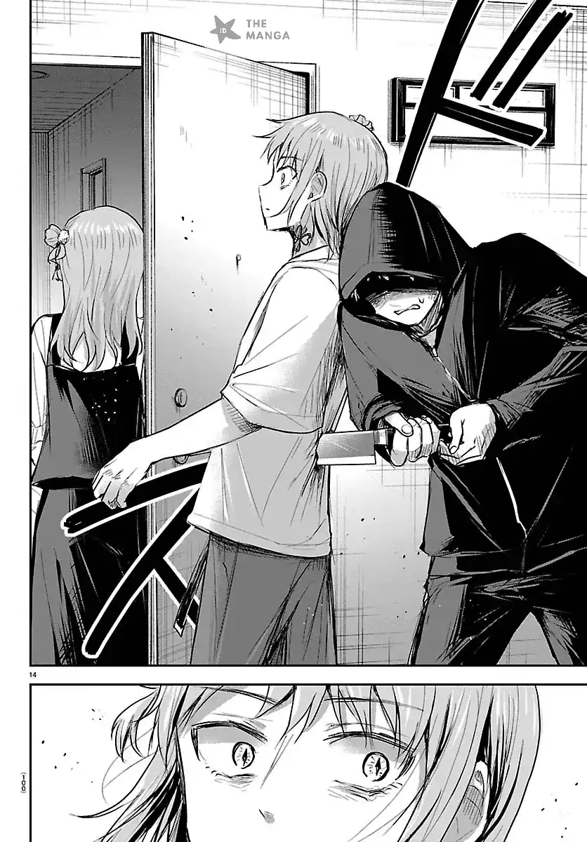 Chapter 95 - halaman 16