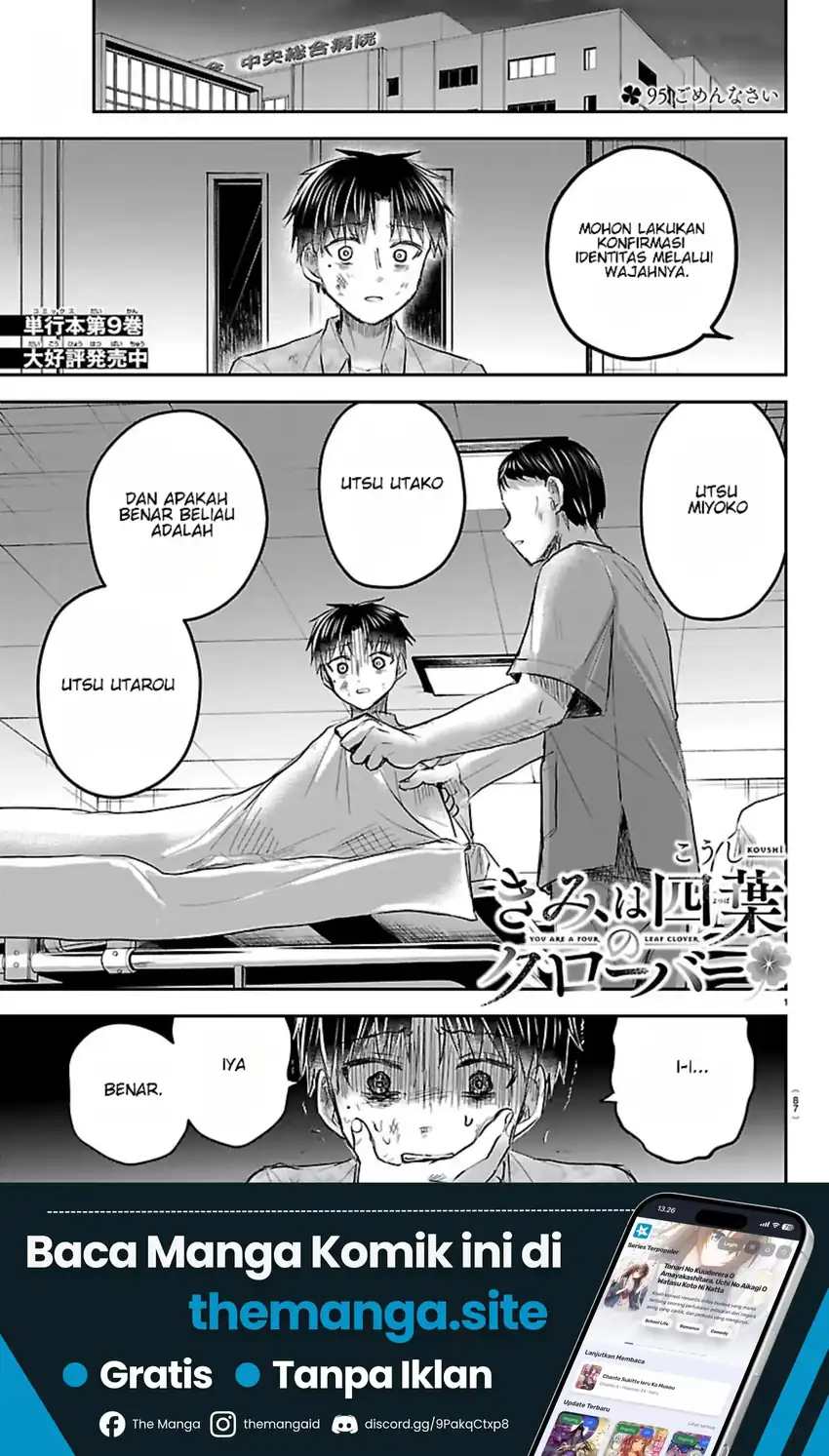 Chapter 95 - halaman 3