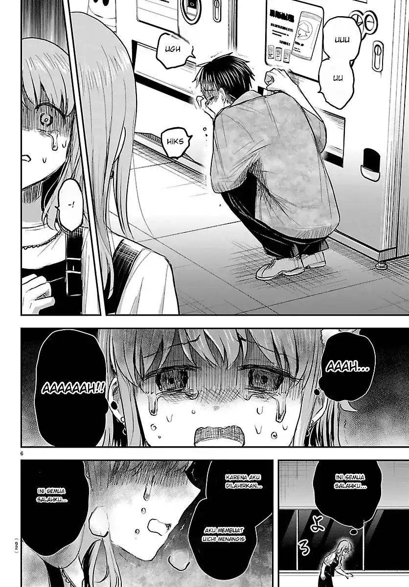 Chapter 95 - halaman 8