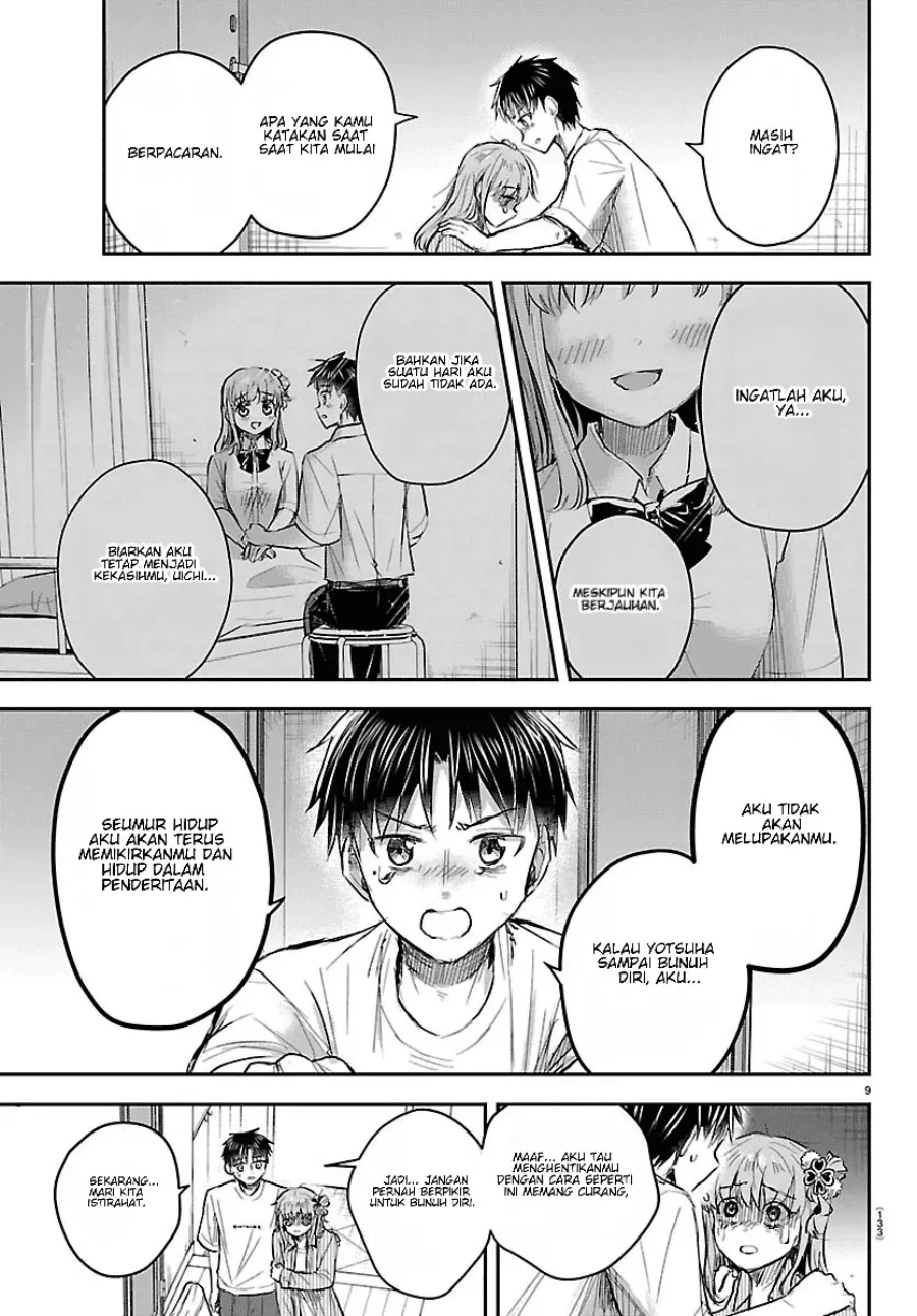 Chapter 96 - halaman 10